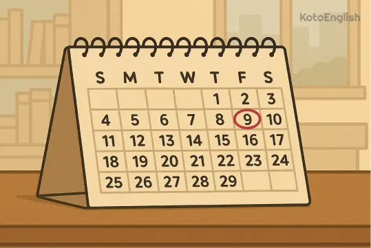 Arrangement example 1