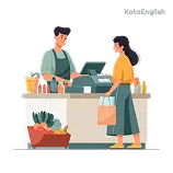 Checkout Definition 1