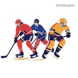 Hockey Definition 1
