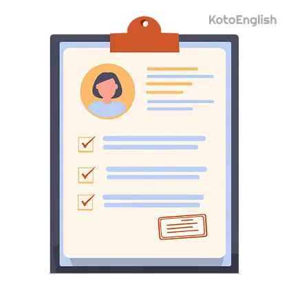 Application Definition