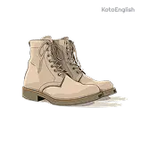 Boots Definition 1