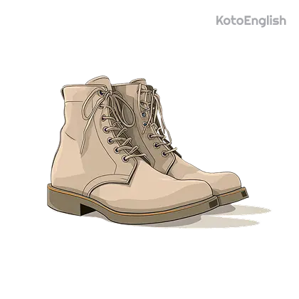Boots Definition