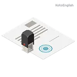 Contract Definition 1