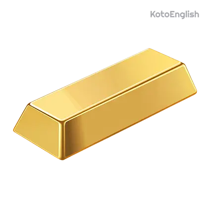 Gold Definition