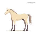 Horse Definition 1