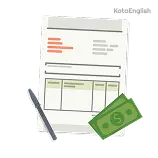 Invoice Definition 1