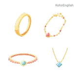 Jewelry Definition 1