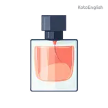 Perfume Definition 1