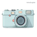 Camera Definition 1