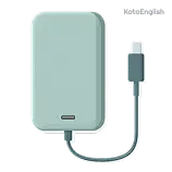 Charger Definition 1