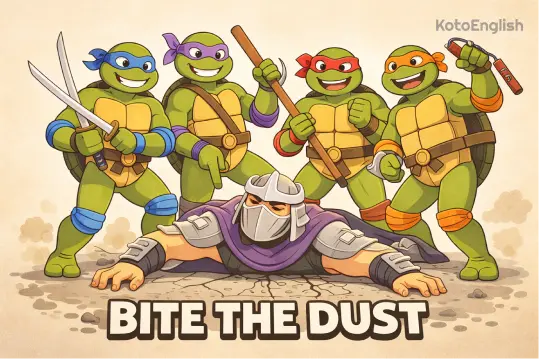 Bite the dust 1