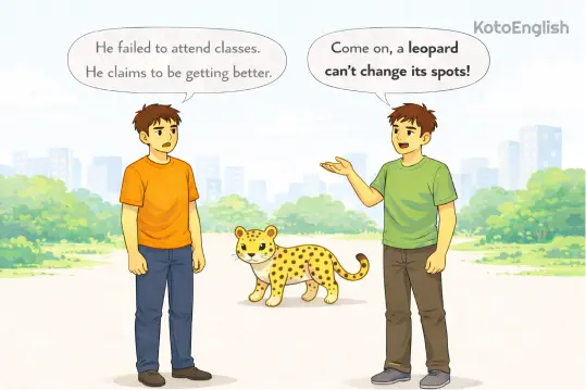 Leopard can’t change its spots 1