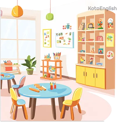 Preschool Definition