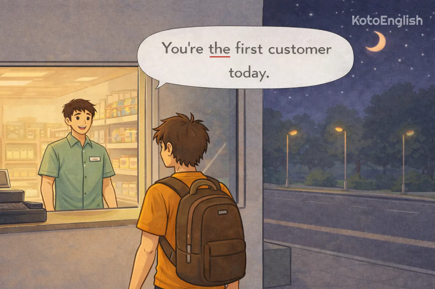 Using articles with ordinals