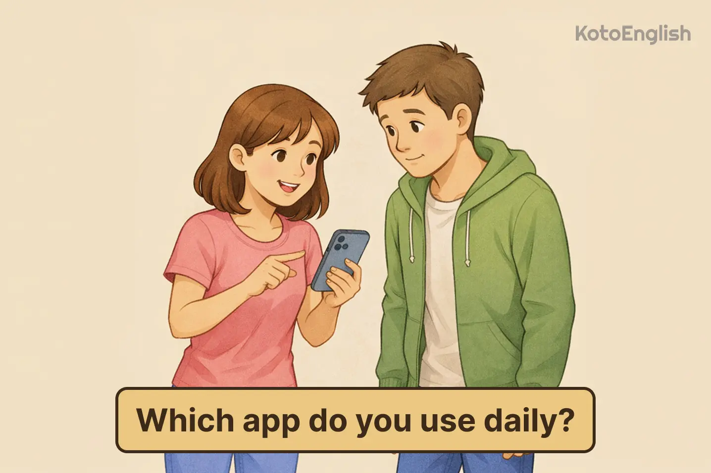 Which app do you use daily