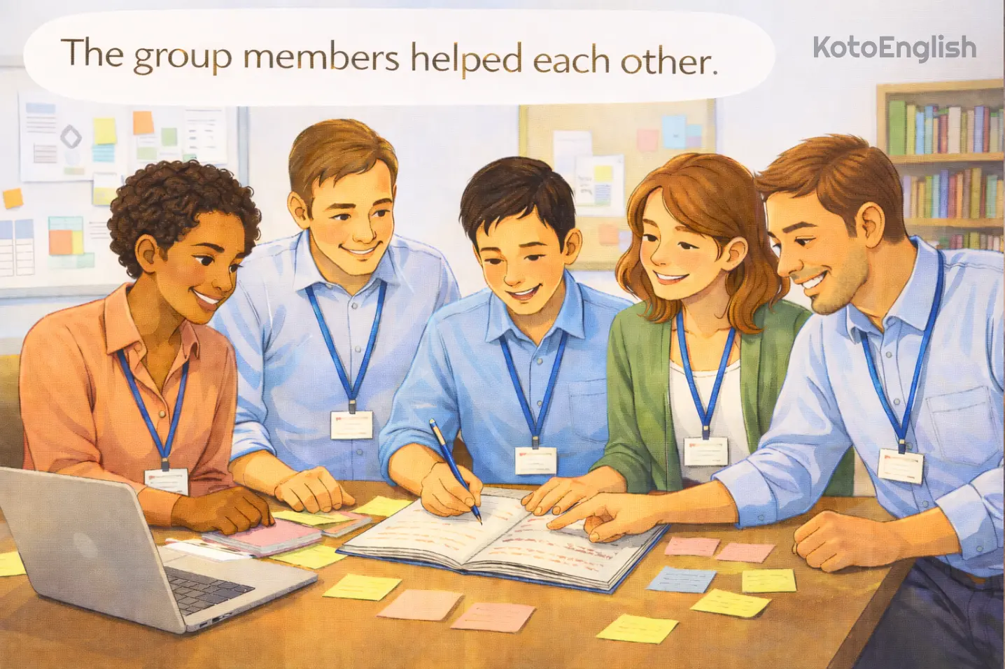 each other vs one another