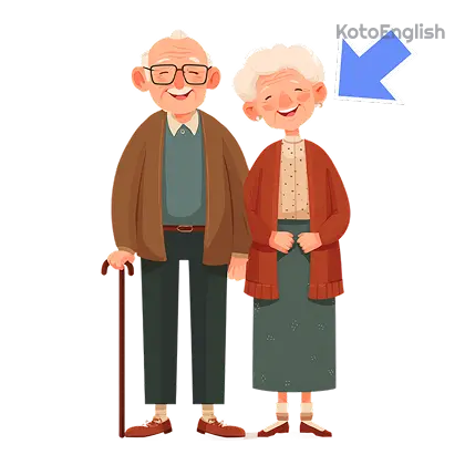 great grandmother definition