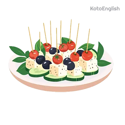 appetizer definition