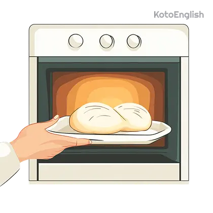 bake definition