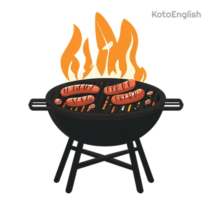 barbecue definition