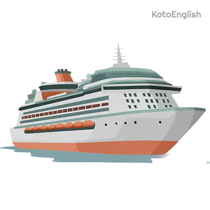 ship definition