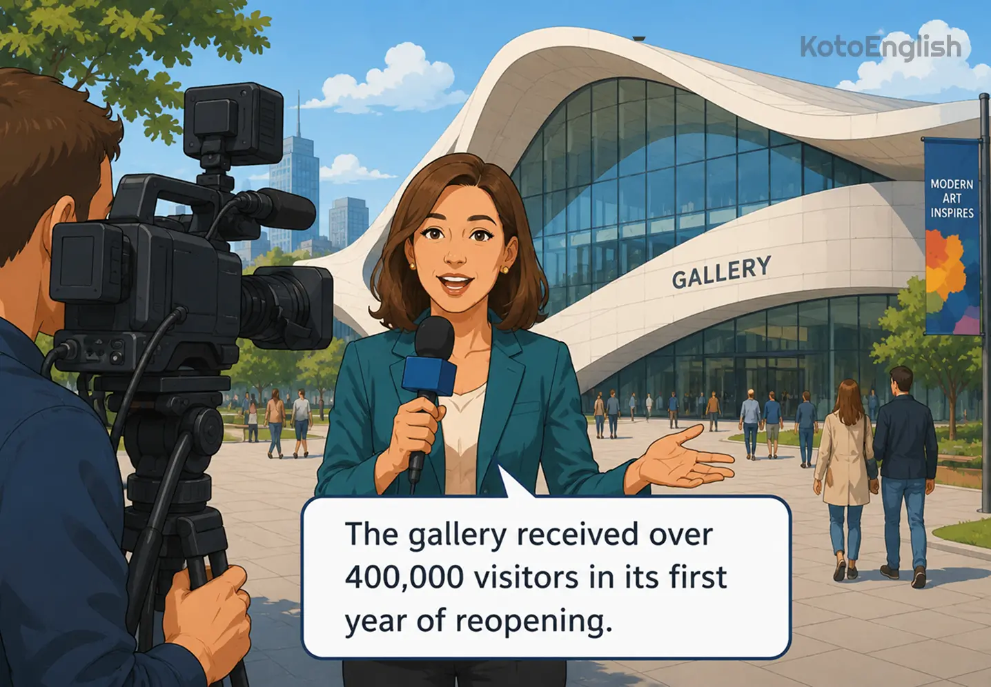 visitor in a sentence